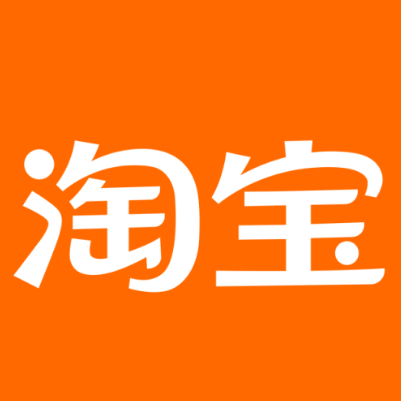 陆良淘宝云仓一件代发，淘宝菜鸟电子面单快递仓储代发