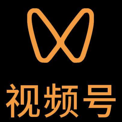 陆良微信视频号多云仓一件代发，微信视频号电子面单快递仓储代发
